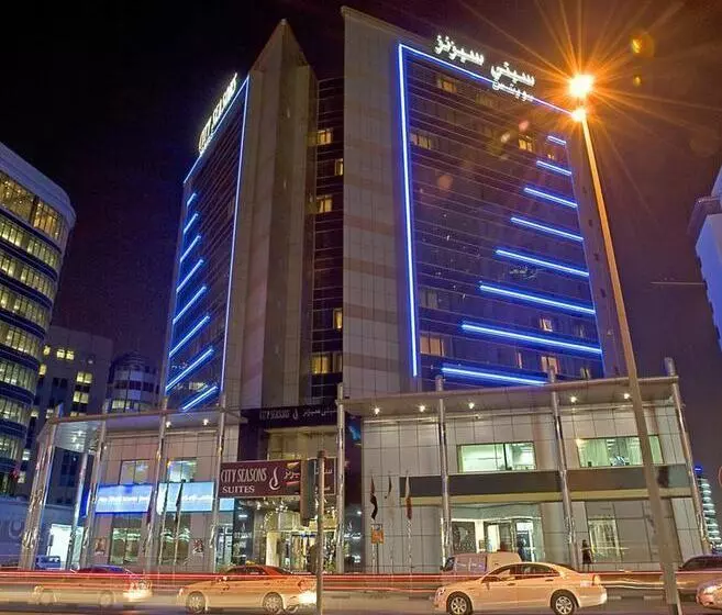 Fotos del hotel Pearl City Suites By Gemstones:  11