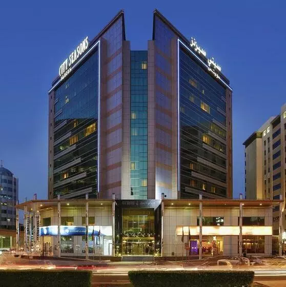 Fotos del hotel Pearl City Suites By Gemstones:  16