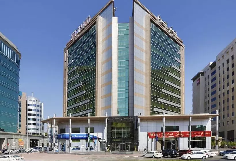 Fotos del hotel Pearl City Suites By Gemstones:  36