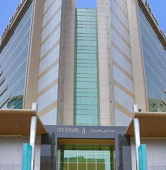 Fotos del hotel Pearl City Suites By Gemstones:  4