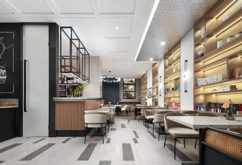 Fotos del hotel FX Hotel XuJiaHui:  8