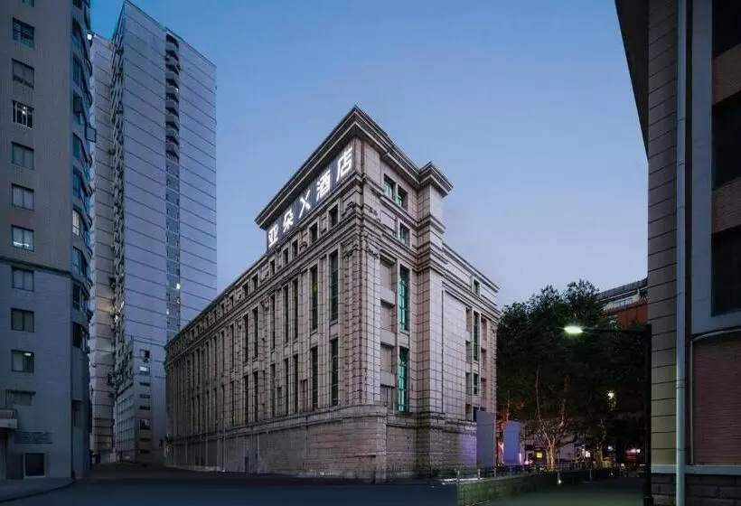 Fotos del hotel FX Hotel XuJiaHui:  6