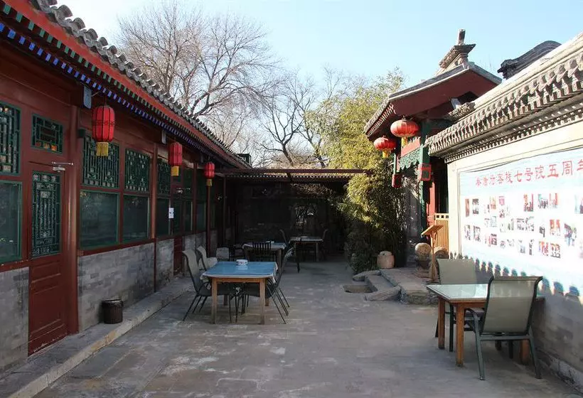 Fotos del hotel Courtyard 7:  12