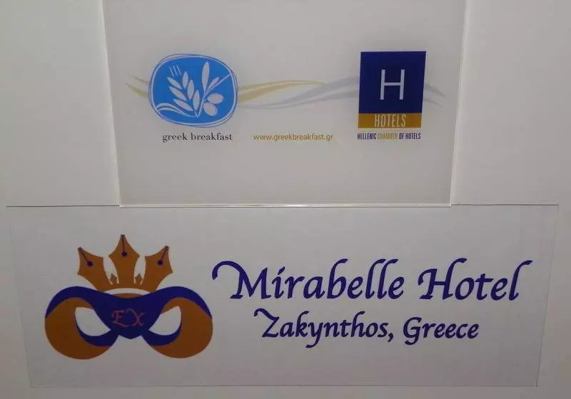 Fotos del hotel Mirabelle:  18