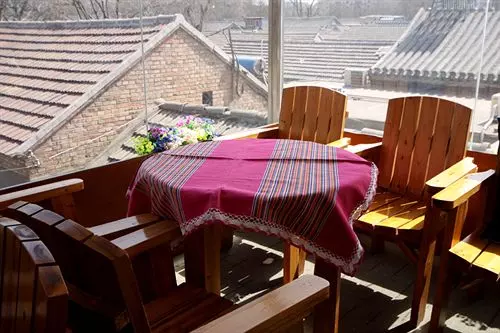 Fotos del hotel N.E Hotel Beijing:  4