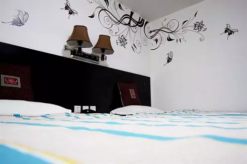 Fotos del hotel N.E Hotel Beijing:  12