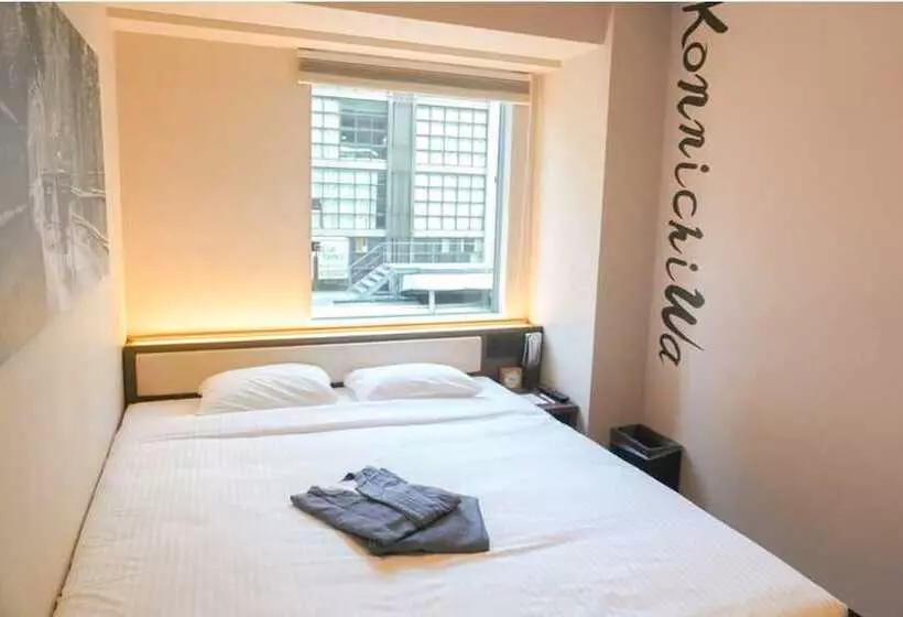 Fotos del hotel Unizo Inn Kyoto Kawaramachi Shijo:  24