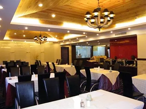 Fotos del hotel Jianguo Hotspring:  3