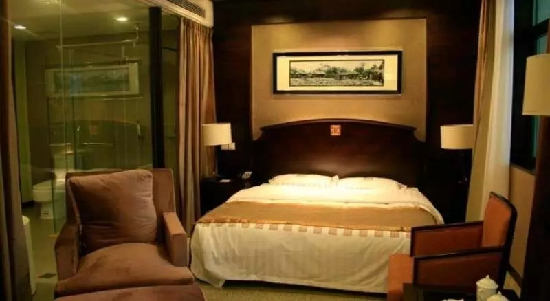 Fotos del hotel Jianguo Hotspring:  12