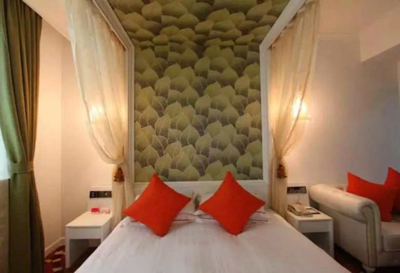 Fotos del hotel Elegance Bund:  15