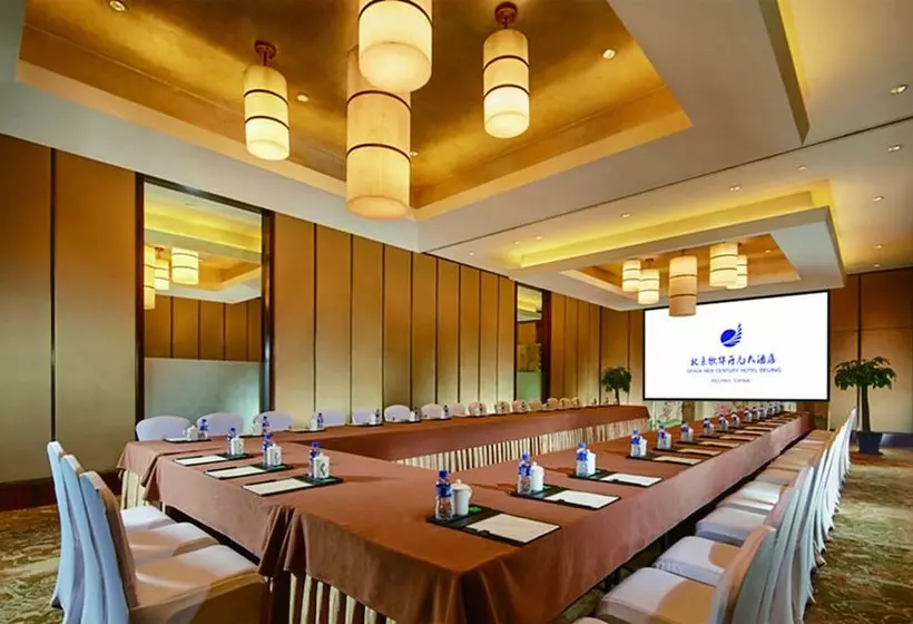 Fotos del hotel Gehua New Century Hotel Beijing:  14