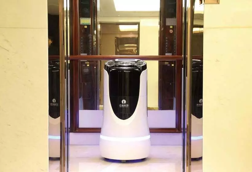 Fotos del hotel Gehua New Century Hotel Beijing:  8