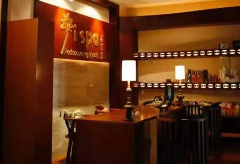 Fotos del hotel Gehua New Century Hotel Beijing:  13