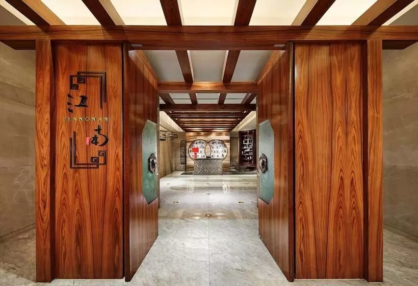 Fotos del hotel Gehua New Century Hotel Beijing:  9