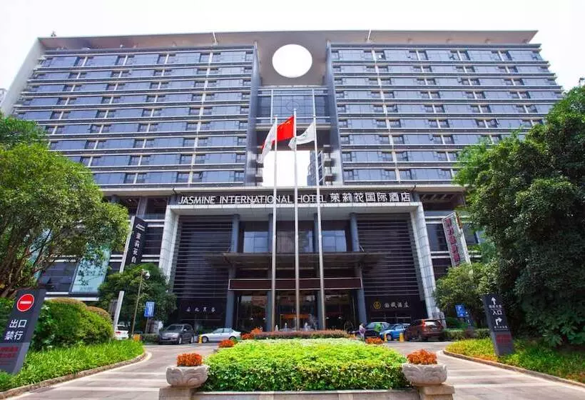 Jasmine International