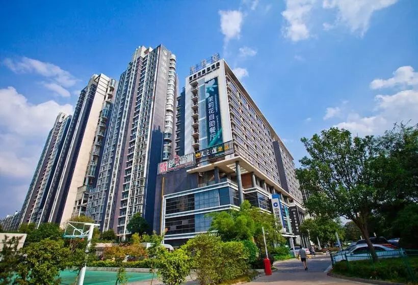 Fotos del hotel Jasmine International:  3