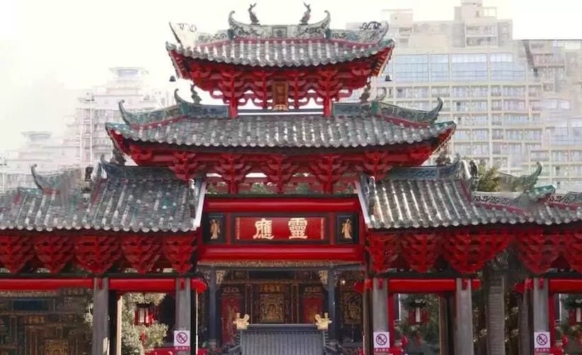 Fotos del hotel Crowne Plaza Foshan, An Ihg:  6