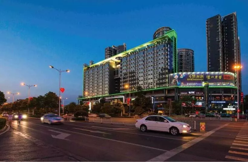 Fotos del hotel Jasmine International:  5