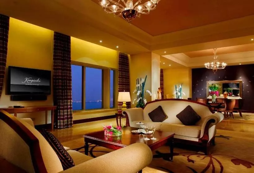 Fotos del hotel Kempinski Hotel Suzhou:  25