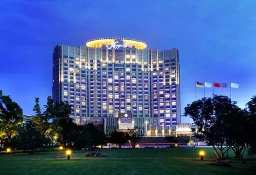 Kempinski Hotel Suzhou