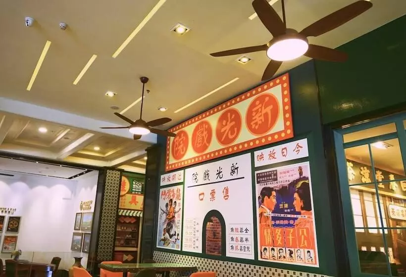 Fotos del hotel Mission Hills Resort Shenzhen:  25