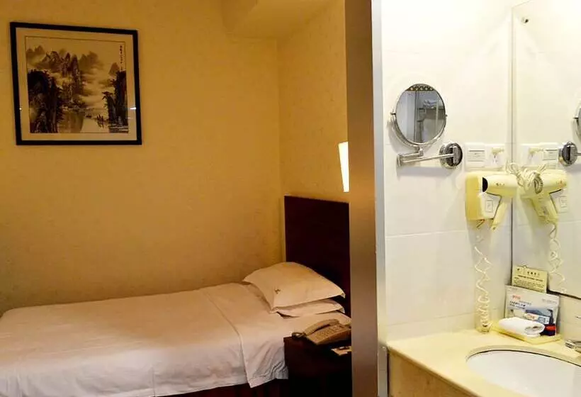 Fotos del hotel Pa Zhou Plaza:  8