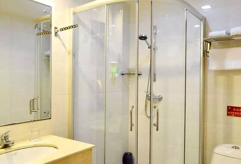 Fotos del hotel Pa Zhou Plaza:  4