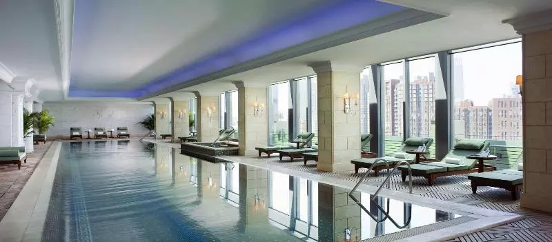 Fotos del hotel The Ritzcarlton Beijing:  13
