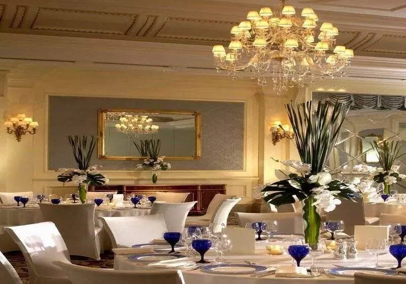 Fotos del hotel The Ritzcarlton Beijing:  11