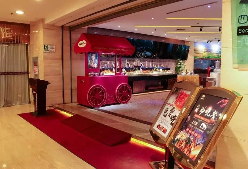 Fotos del hotel Xiongchu International:  5