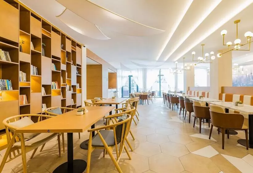 Fotos del hotel Atour  Ziwei Road Zhangjiang Shanghai:  15