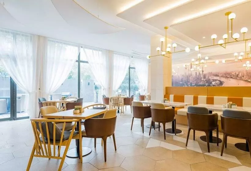 Fotos del hotel Atour  Ziwei Road Zhangjiang Shanghai:  12