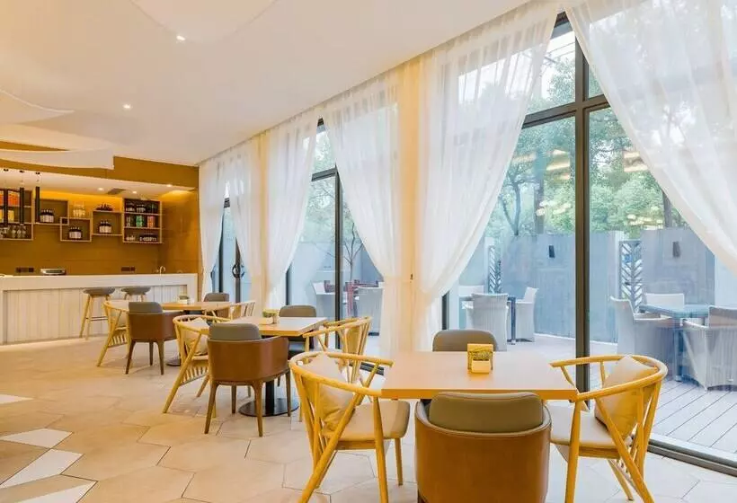 Fotos del hotel Atour  Ziwei Road Zhangjiang Shanghai:  18