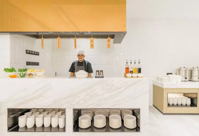 Fotos del hotel Atour  Ziwei Road Zhangjiang Shanghai:  16