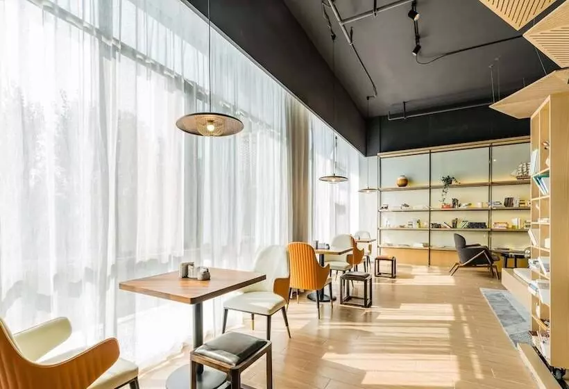 Fotos del hotel Atour  Ziwei Road Zhangjiang Shanghai:  7