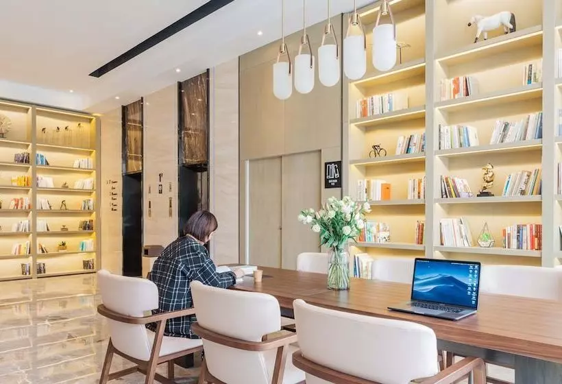 Atour  Ziwei Road Zhangjiang Shanghai