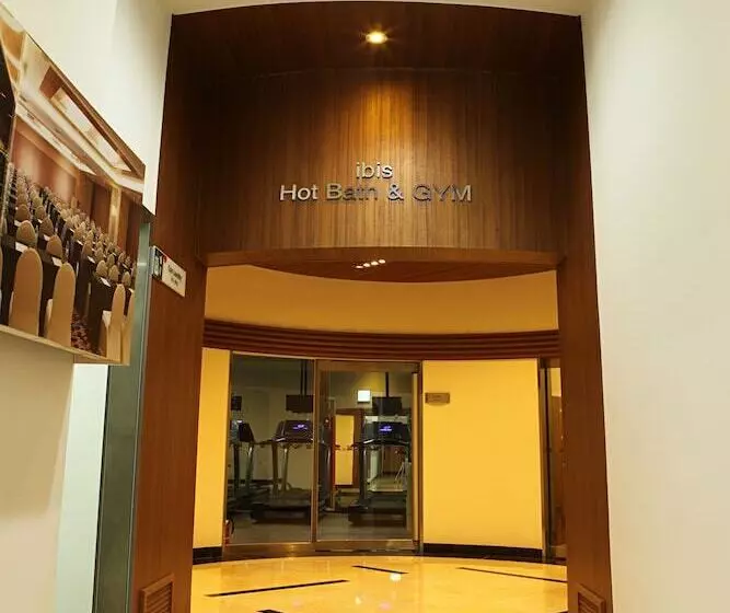 Fotos del hotel Ibis Ambassador Suwon:  18