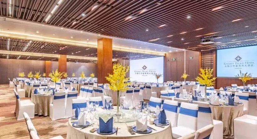 Fotos del hotel Kingkey Palace Hotel Shenzhen:  10