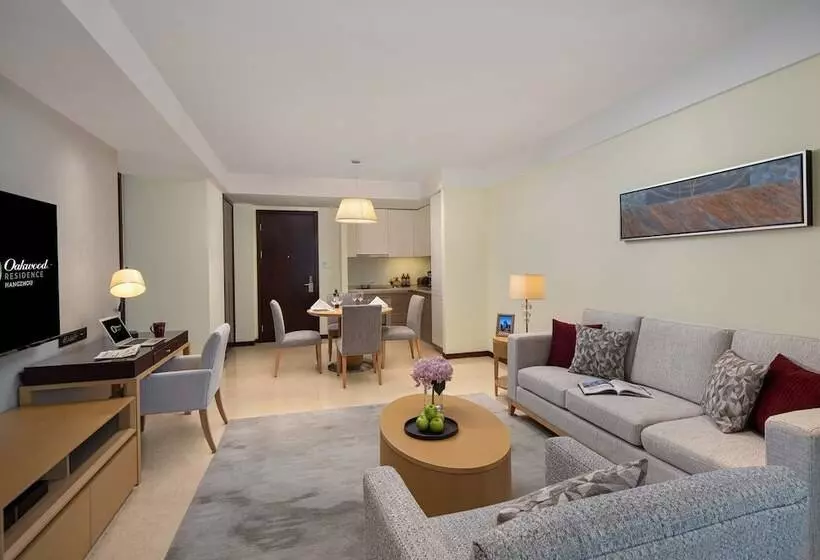 Fotos del hotel Oakwood Residence Hangzhou:  23