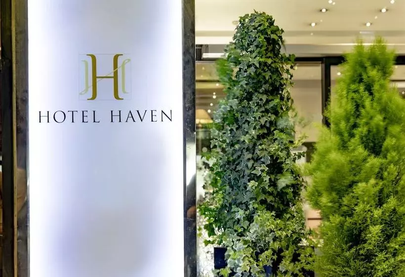 Fotos del hotel Haven:  8