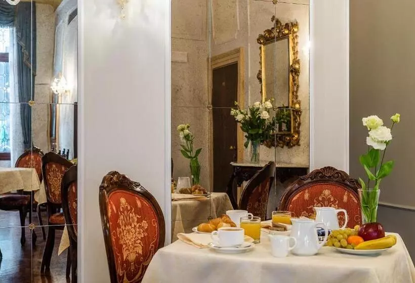 Fotos del hotel Locanda Sant'Agostin:  15