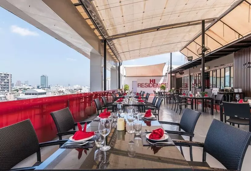 Fotos del hotel Hi Residence Bangkok:  14