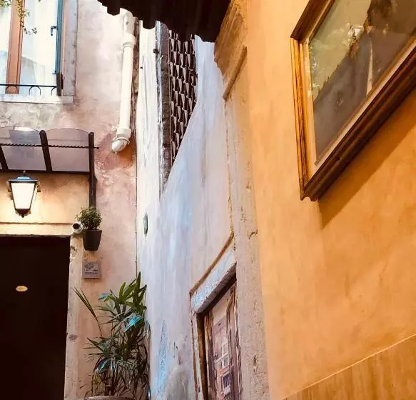 Fotos del hotel San Lio Tourist House:  9