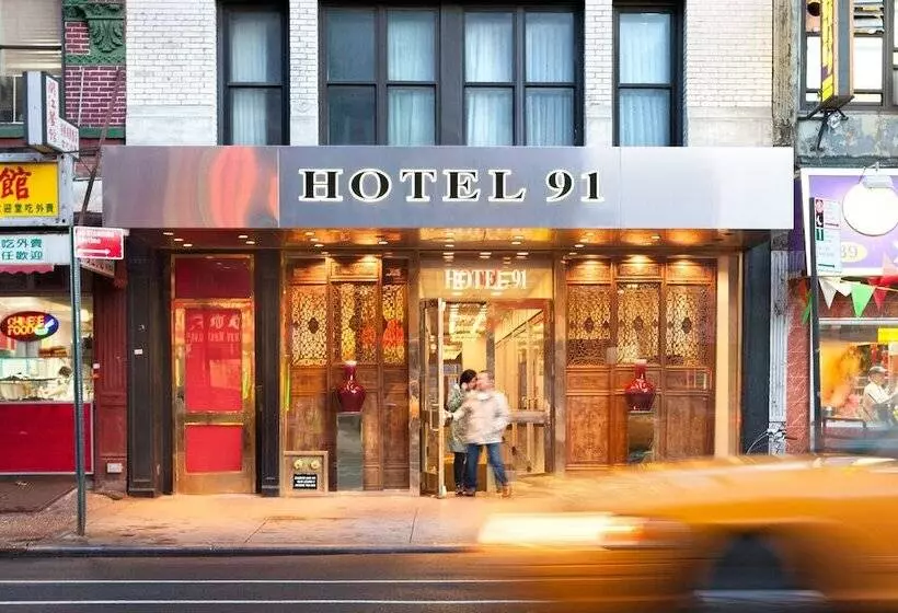 Fotos del hotel 91:  7