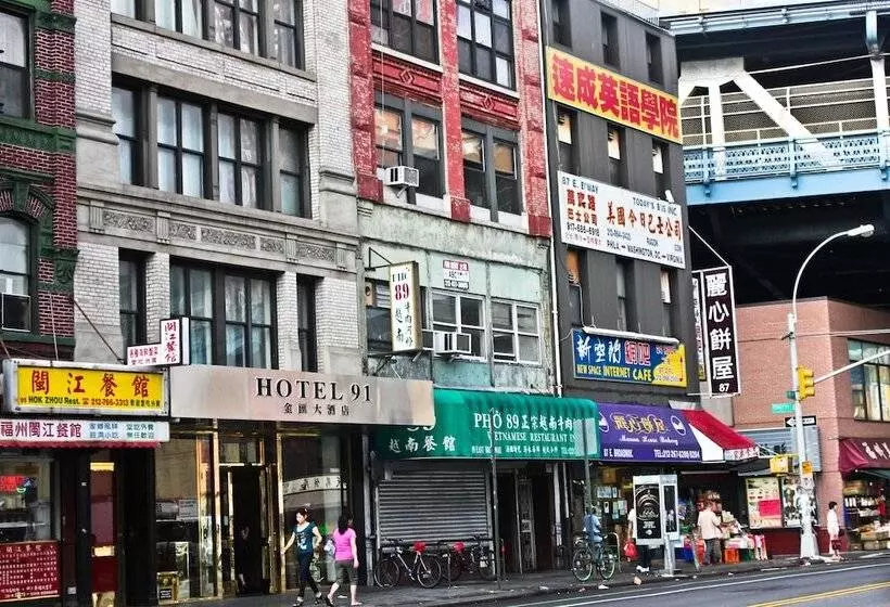 Fotos del hotel 91:  12