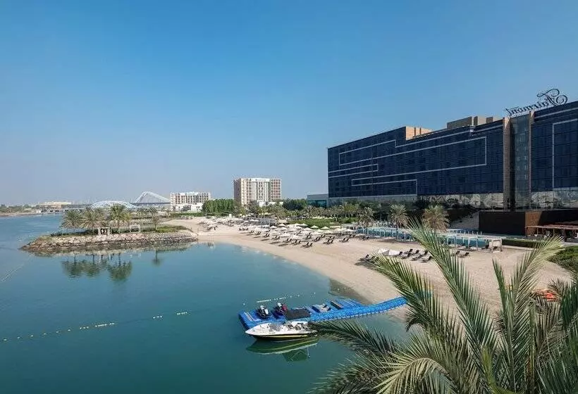 Fotos del hotel Fairmont Bab Al Bahr:  9