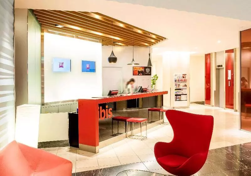 Fotos del hotel Ibis Tokyo Shinjuku:  21