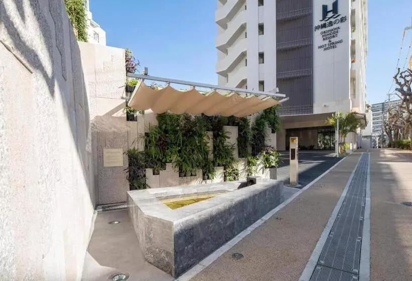 Fotos del hotel Okinawa Hinode Resort & Hot Spring:  10