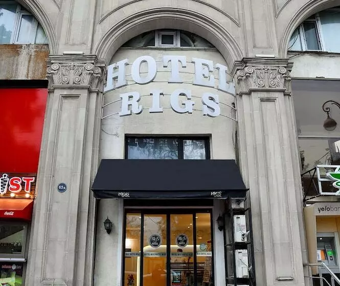 Fotos del hotel Rigs:  5