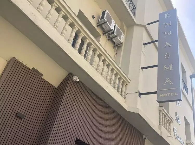 Fotos del hotel Enasma:  7